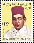 King Hassan II — 75(Dh), multicoloured