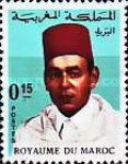 King Hassan II — 0.15(Dh), multicoloured