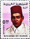 King Hassan II — 0.20(Dh), multicoloured