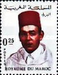 King Hassan II — 0.25(Dh), multicoloured
