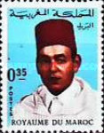 King Hassan II — 0.35(Dh), multicoloured