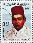 King Hassan II — 0.40(Dh), multicoloured