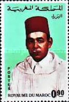 King Hassan II — 0.90(Dh), multicoloured