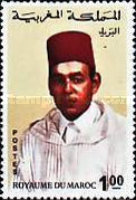 King Hassan II — 1.00(Dh), multicoloured