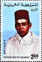 King Hassan II — 2.00(Dh), multicoloured