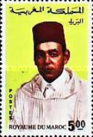 King Hassan II — 5.00(Dh), multicoloured