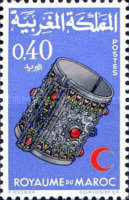 Red Crescent - Moroccan Jewellery — 0.40(Dh), multicoloured