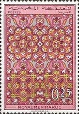 "The Belts of Fez" — 0.25(Dh), multicoloured