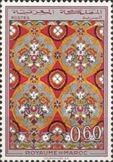 "The Belts of Fez" — 0.60(Dh), multicoloured