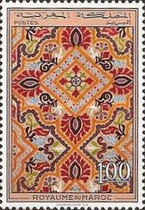 "The Belts of Fez" — 1.00(Dh), multicoloured