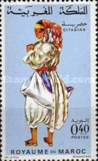 Moroccan Costumes — 0.40(Dh), multicoloured