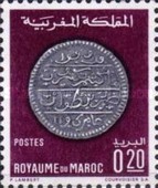 Ancient Moroccan Coins — 0.20(Dh), multicoloured