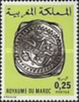 Ancient Moroccan Coins — 0.25(Dh), multicoloured