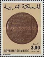 Ancient Moroccan Coins — 3.00(Dh), multicoloured