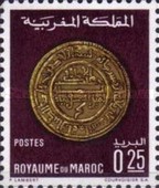 Ancient Moroccan Coins — 0.25(Dh), multicoloured