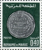 Ancient Moroccan Coins — 0.40(Dh), multicoloured