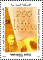 The 200th Anniversary of the Birth of Louis Braille, 1809-1852 — 7.80(Dh), multicoloured