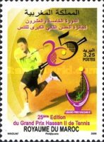 The 25th Anniversary of the Tennis Tournament Grand Prix Hassan II — 3.25(Dh), multicoloured