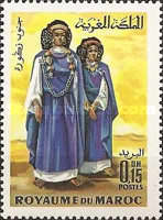 Traditional Women's Costumes — 0.15Dh, multicoloured