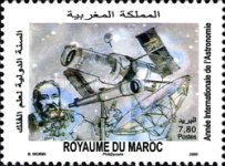 International Year of Astronomy — 7.80(Dh), multicoloured