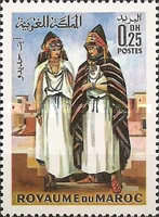 Traditional Women's Costumes — 0.25Dh, multicoloured