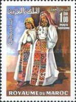 Airmail - Traditional Women's Costumes — 1.00Dh, multicoloured
