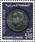 Airmail - The 8th Anniversary of Coronation of Hassan II — 5.00(Dh), blackish violet/silver
