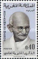 The 100th Anniversary of the Birth of Mahatma Gandhi, 1869-1948 — 0.40(Dh), multicoloured