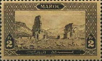 Monuments — 2Fr, dark brown