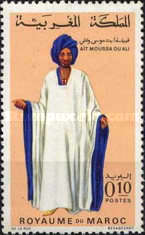 Moroccan Costumes — 0.10(Dh), multicoloured