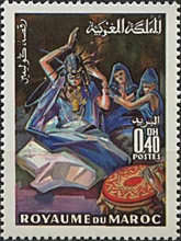 Folklore Festival, Marrakesh — 0.40(Dh), multicoloured, "Dance of the Guedra" - P. Beaubrun