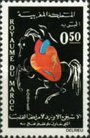 European and North African Heart Week — 0.50(Dh), multicoloured
