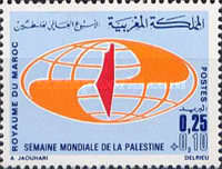 Palestine Week — 0.25/0.10(Dh), multicoloured