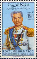 The 2500th Anniversary of Persian Empire — 1.00Dh, multicoloured, Shah Mohammad Reza Pahlavi of Iran