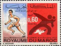 Mediterranean Games - Izmir, Turkey — 0.60(Dh), multicoloured