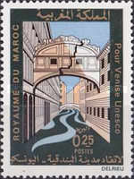 UNESCO "Save Venice" Campaign — 0.25(Dh), multicoloured