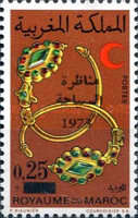 National Tourist Conference - Issues of 1972 Surcharged — 0.25+0.25 (Dh), multicoloured