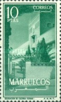 Sultan Mohammed V & Local Motifs - Inscription "MARRUECOS" — 10Pta, green