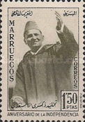 Sultan Mohammed V - The 1st Anniversary of Independence — 1.50Pta, greyish olive