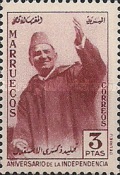 Sultan Mohammed V - The 1st Anniversary of Independence — 3Pta, carmine