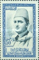 Sultan Mohammed V — 30C, blue/blackish blue