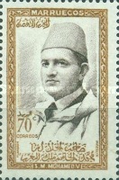 Sultan Mohammed V — 70C, brown/dark violet