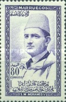 Sultan Mohammed V — 80C, violet