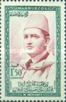 Sultan Mohammed V — 1.50Pta, green/lilac rose
