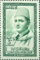 Sultan Mohammed V — 3Pta, green
