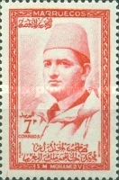 Sultan Mohammed V — 7Pta, red