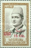 Sultan Mohammed V Stamps of 1957 Surcharged — 15/70C, brown/dark violet