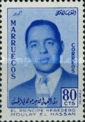 Prince Moulay el Hassan — 80C, blue