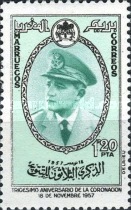 The 30th Anniversary of Enthronement of Mohammed V — 1.20Pta, emerald green/black