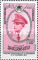 The 30th Anniversary of Enthronement of Mohammed V — 1.80Pta, rose/black